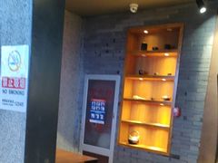 -呷哺呷哺 黄金牧场 (欢乐谷店)