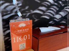 -小厨娘淮扬菜(清江苏宁广场店)