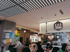 -苏小柳点心·手作小笼包(浦东嘉里城分院)