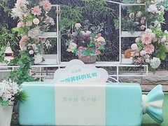 -苏小糖(鼓浪屿三丘田花园店)