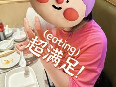 -海底捞火锅(太阳宫凯德mall店)