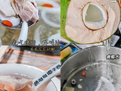 -亚龙湾热带天堂森林公园