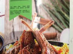 -纽斯特自助牛排餐厅(三林印象城店)
