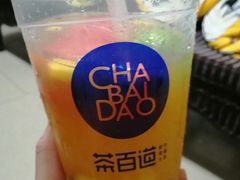 -YO!TEA有茶(龙华星河盛世店)