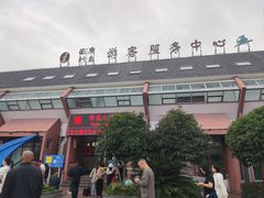 -南麂列岛
