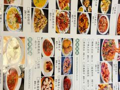 -独秀小吃(蓝田店)