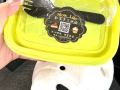 -SlowLife私房手工烘焙·低糖低卡动物奶油·私人定制甜品台