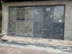 -红螺寺