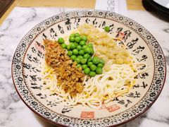 花市碗杂面-姑姑宴(富力广场店)