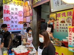-陈添記·祖傳爽鱼皮·西关老字号(广州首店)