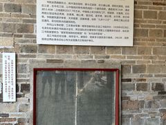 -龙江书院