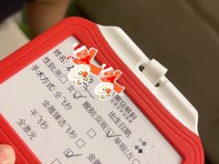 -黑马眼科·近视手术