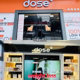 珠海探店｜躺瘦黑科技初体验
