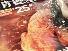 -肯德基(永旺店)