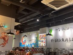 -蛙蛙鸡冷锅鱼(驷马桥店)