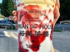 -凤凰汇购物中心