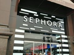 -盐城大有境(解放南路店)