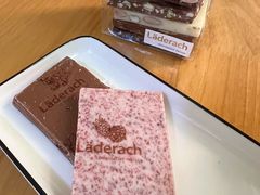 -Laderach 莱德拉(上海环贸iapm店)