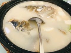 阳澄湖鱼头汤-芸海阁·农家私房菜(沙家浜景区出口店)