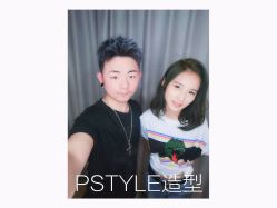 点击看大图 -P.STYLE 派斯造型