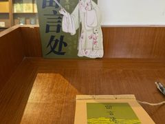 -中国昆曲博物馆