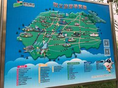 -中家鑫园温泉酒店鑫悦汤泉