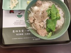 -笠小妹越南粉(新城科技园店)