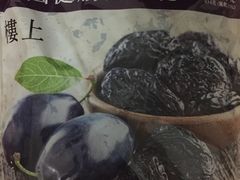 -楼上(新馬路澳門廣場店)
