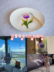 -圣贝拉母婴护理中心(深圳莱佛士店)