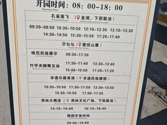 -西双版纳原始森林公园