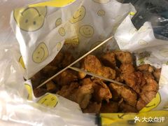 -延庆观炸鸡(淮北街总店)