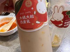 -海底捞火锅(龙岗星河COCO Park店)