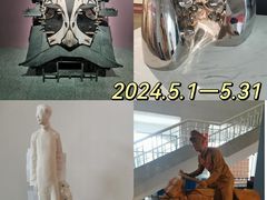 -湖北美术学院(昙华林校区)