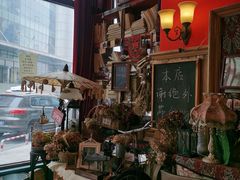 -花蓬咖啡(阳光经典店)