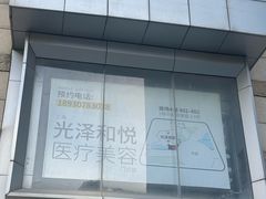 -仲盛世界商城