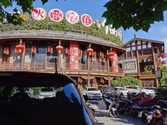 -川西坝子火锅(金沙1.0直营店)