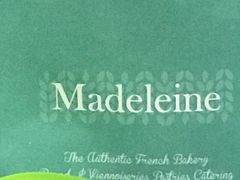 -Madeleine玛德琳(永平里店)