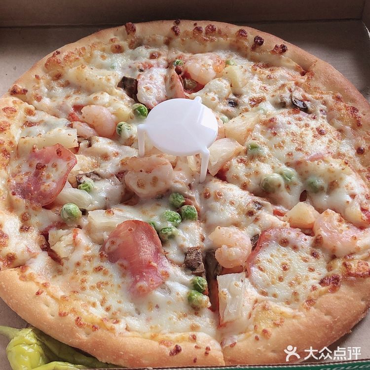 69元包含了九寸披萨，口味可以选择