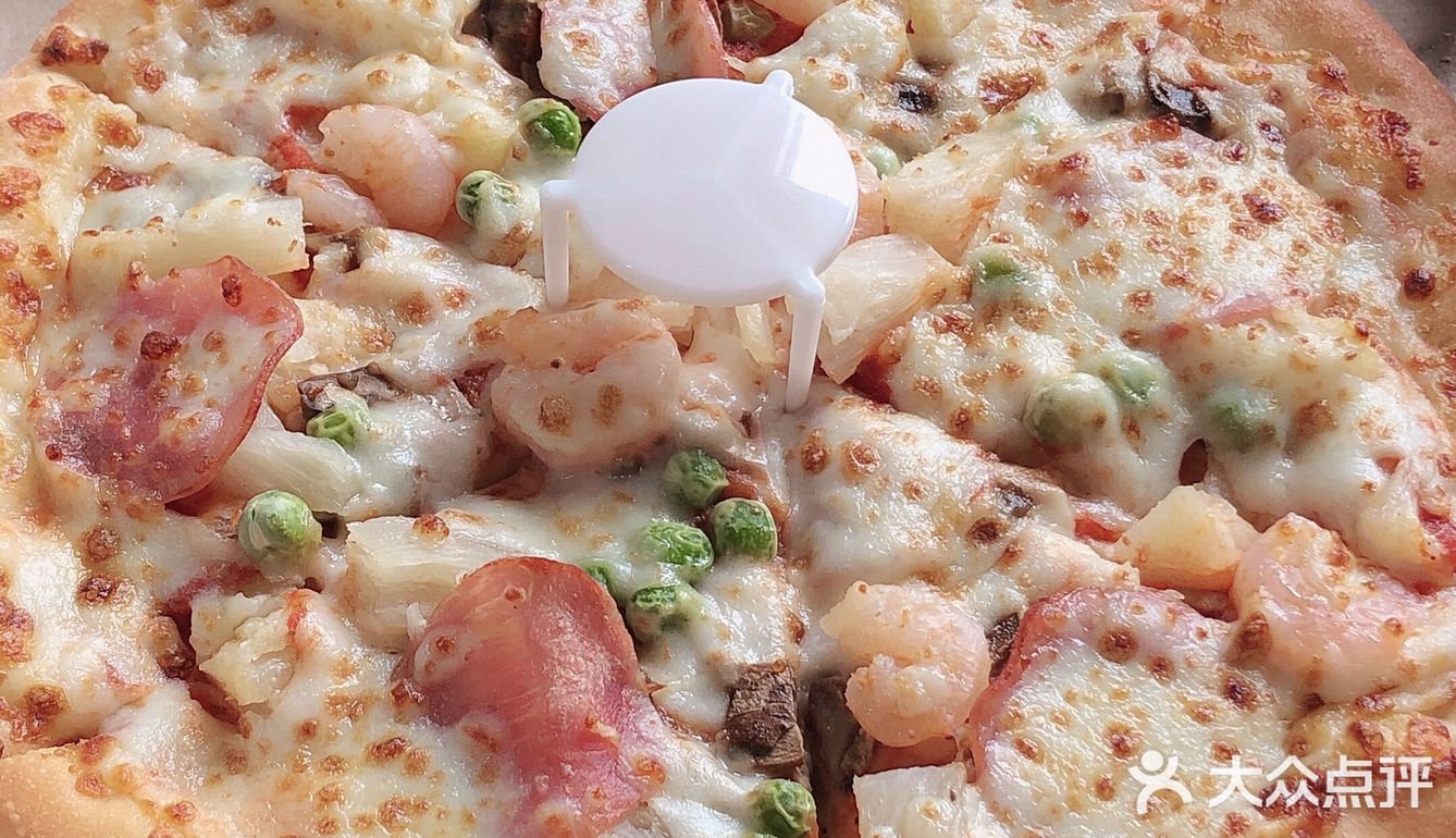 69元包含了九寸披萨，口味可以选择