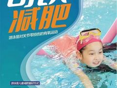 -首开·龙湖成都西宸天街