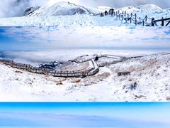-萍乡武功山风景名胜区