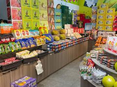 -吾家果精品水果(海第店)