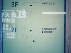 -嘉善老市