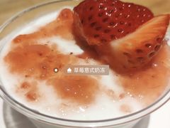 -满记甜品(荟聚购物中心店)