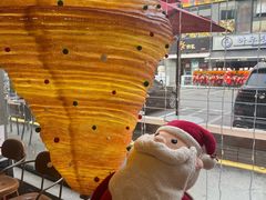 -Grande A'moo(上海万象城店)