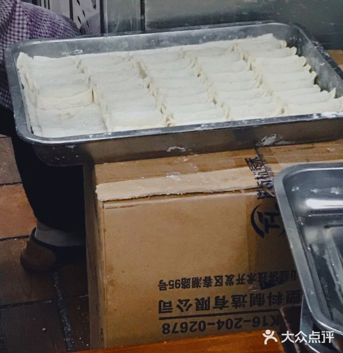 方老大馄饨(抚宁巷店)虾肉馄饨图片
