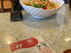 -文三里屯面馆(三里屯店)