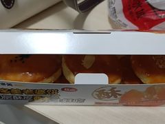 -味多美(江桥万达店)