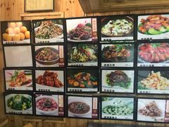 菜单-老东镇啤酒屋海鲜加工·蒸汽海鲜·海鲜烧烤(台东店)