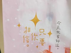 -西安创业咖啡街区